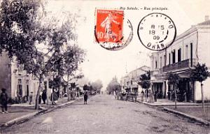 RIO SALADO 619